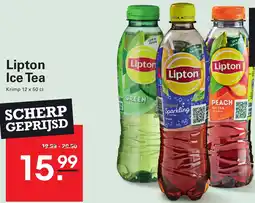 Sligro Lipton Ice Tea aanbieding