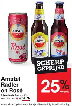 Sligro Amstel Radler en Rosé aanbieding