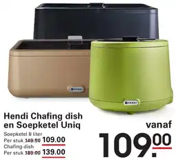 Sligro Hendi Chafing dish en Soepketel Uniq aanbieding