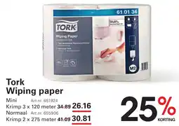Sligro Tork Wiping paper aanbieding
