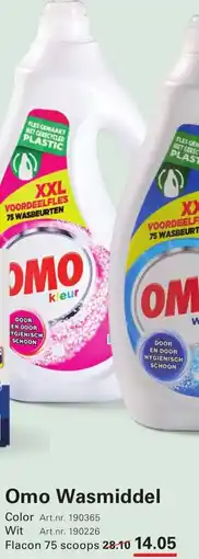 Sligro Omo Wasmiddel aanbieding