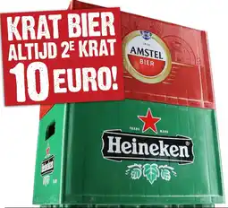 Dirck 3 Krat bier aanbieding