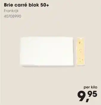 HANOS Brie carré blok 50+ aanbieding
