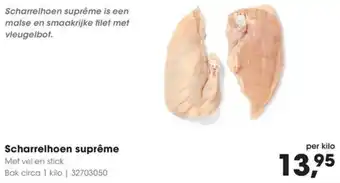 HANOS Scharrelhoen suprême aanbieding