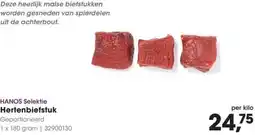 HANOS HANOS Selektie Hertenbiefstuk aanbieding