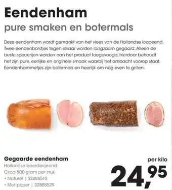 HANOS Gegaarde eendenham aanbieding
