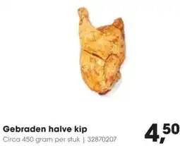 HANOS Gebraden halve kip aanbieding