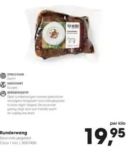 HANOS Runderwang aanbieding