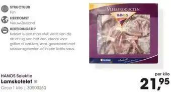 HANOS HANOS Selektie Lamskotelet aanbieding