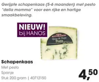 HANOS Schapenkaas aanbieding
