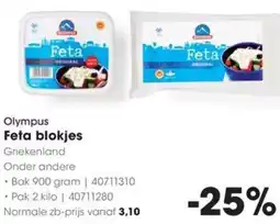HANOS Olympus Feta blokjes aanbieding
