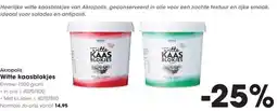 HANOS Akropolis Witte kaasblokjes aanbieding
