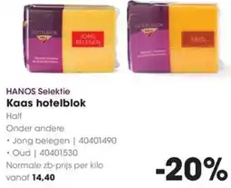 HANOS HANOS Selektie Kaas hotelblok aanbieding