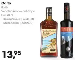 HANOS Caffo aanbieding