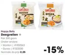 HANOS Happy Belly Deegvellen aanbieding