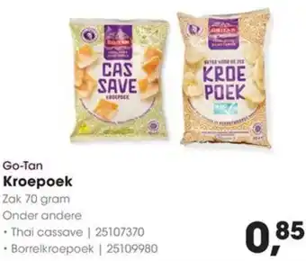 HANOS Go-Tan Kroepoek aanbieding