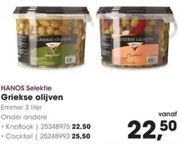 HANOS HANOS Selektie Griekse olijven aanbieding