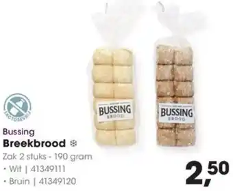 HANOS Bussing Breekbrood aanbieding