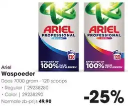 HANOS Ariel Waspoeder aanbieding