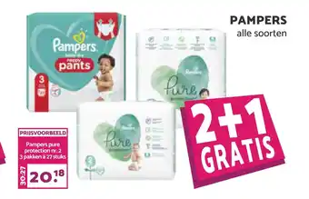 MCD Supermarkt Pampers aanbieding