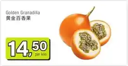Amazing Oriëntal Golden Granadilla 黄金百香果 aanbieding