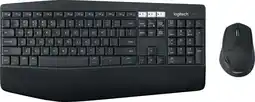 Coolblue Logitech MK850 Draadloos Toetsenbord en Muis QWERTY aanbieding