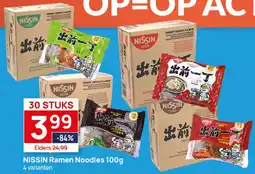 Butlon Nissin Ramen Noodles 100g aanbieding