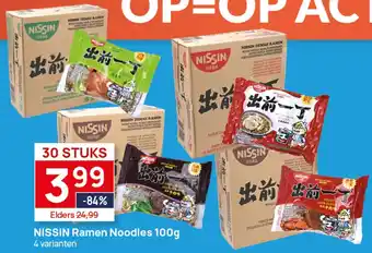 Butlon Nissin Ramen Noodles 100g aanbieding
