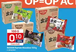 Butlon Nissin Ramen Noodles aanbieding