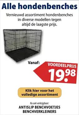 Huisdier Voordeelshop Alle hondenbenches aanbieding