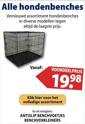 Huisdier Voordeelshop Alle hondenbenches aanbieding