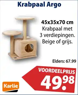 Huisdier Voordeelshop Krabpaal Argo aanbieding