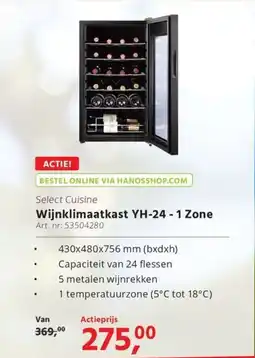 HANOS Select Cuisine Wijnklimaatkast YH-24 - 1 Zone aanbieding