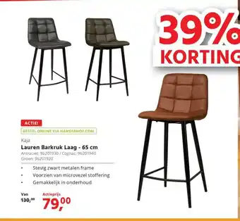 HANOS Kaja Lauren Barkruk Laag aanbieding