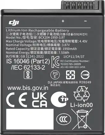 Coolblue DJI Osmo Action Extreme Battery Plus (1950 mAh) aanbieding