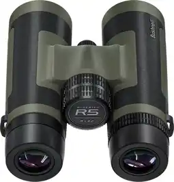 Coolblue Bushnell R3 8x42 aanbieding