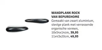 Nijhof Wandplank Rock Văn Bepurehome 10 x 54 x 14 cm aanbieding