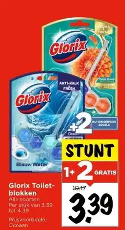 Vomar Voordeelmarkt Glorix Toilet- blokken aanbieding