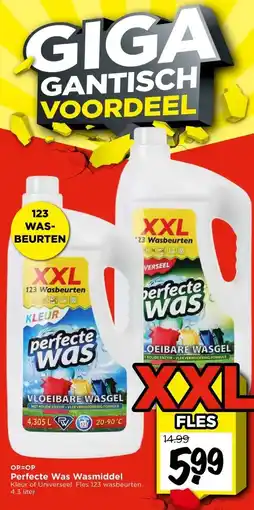 Vomar Voordeelmarkt Perfecte Was Wasmiddel aanbieding