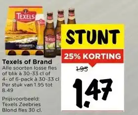 Vomar Voordeelmarkt Texels of Brand aanbieding