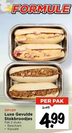 Vomar Voordeelmarkt Luxe Gevulde Stokbroodjes aanbieding