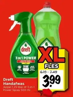 Vomar Voordeelmarkt Dreft Handafwas Appel 1.25 liter of 3-in-1 Power Spray 500 ml aanbieding