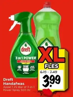 Vomar Voordeelmarkt Dreft Handafwas Appel 1.25 liter of 3-in-1 Power Spray 500 ml aanbieding