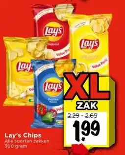 Vomar Voordeelmarkt Lay's Chips aanbieding