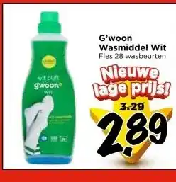 Vomar Voordeelmarkt G'woon Wasmiddel Wit aanbieding