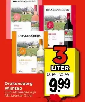 Vomar Voordeelmarkt Drakensberg Wijntap aanbieding