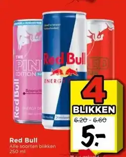 Vomar Voordeelmarkt Red Bull aanbieding