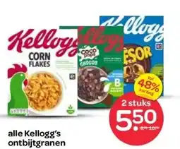 Spar alle Kellogg's ontbijtgranen aanbieding