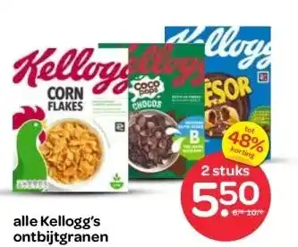 Spar alle Kellogg's ontbijtgranen aanbieding
