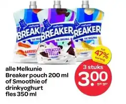 Spar alle Melkunie Breaker pouch of Smoothie of drinkyoghurt aanbieding